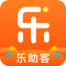 乐助客APP